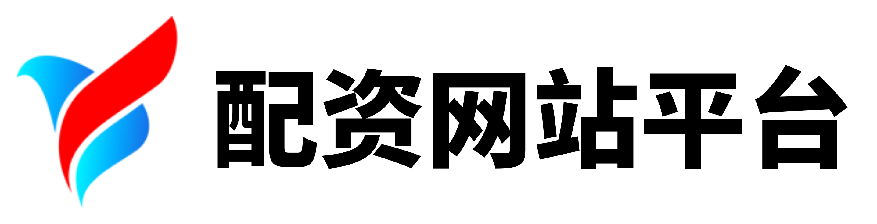 秦安配资